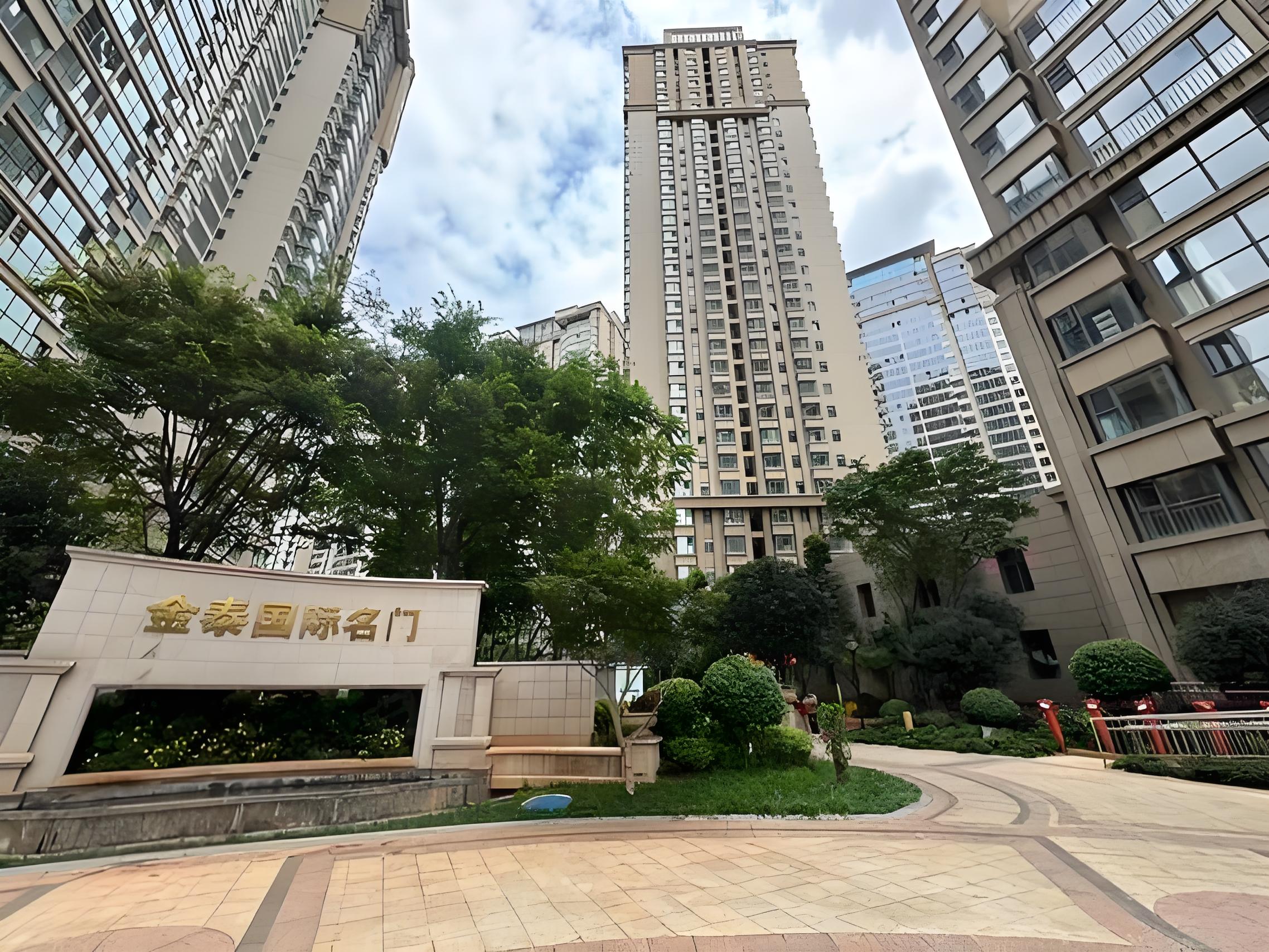 昆明金泰国际