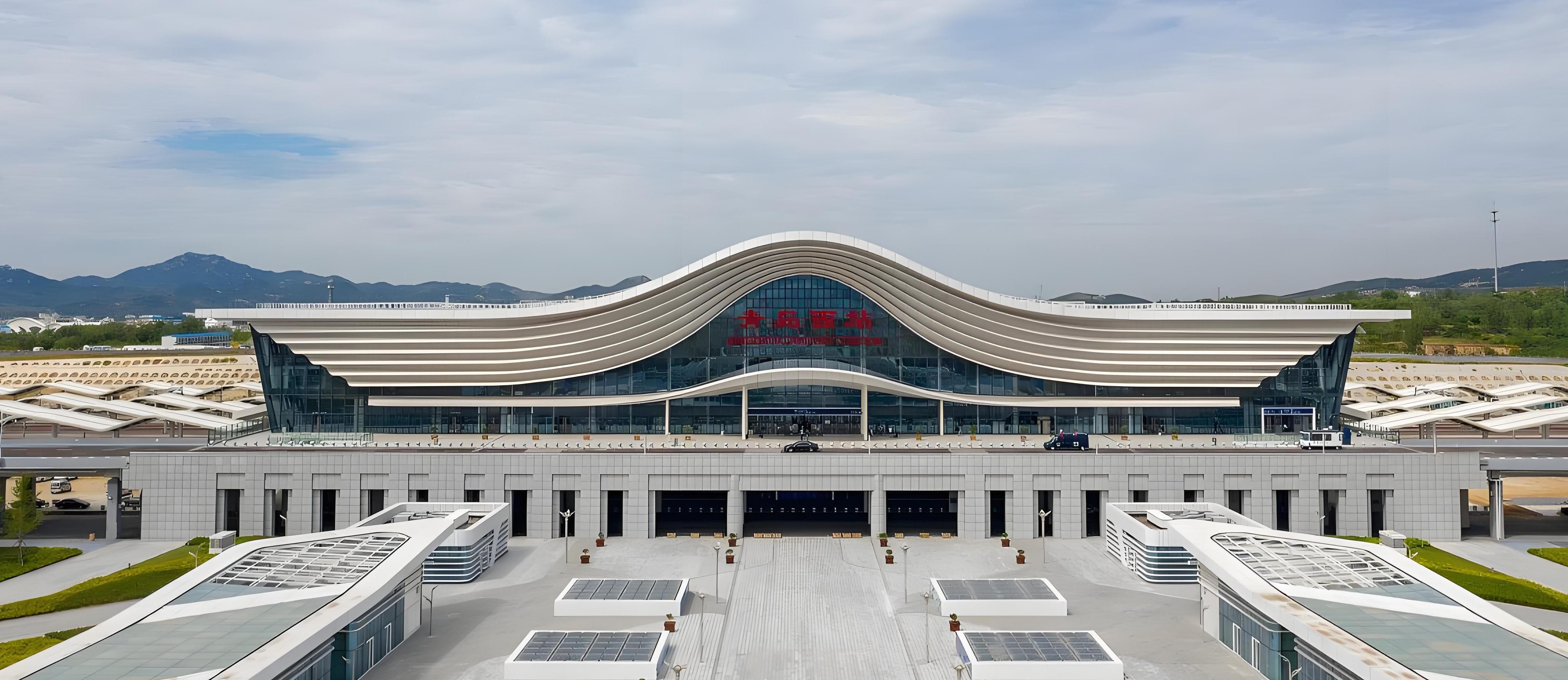 Qingdao High speed Railway Station