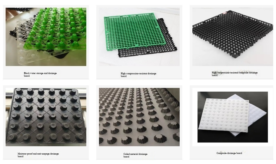 Drainage boards and water storage and drainage boards